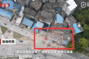 福建罗源事故路途被指买卖不合理官方称未设避险车道