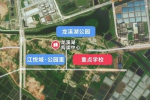 为夸姣而来落户学府旁成果小学霸