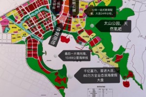 2020年小窑湾的价值风口你能把抓住吗