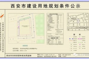 350米加260米加250米西安经开区高铁新城起步区超高层大迸发