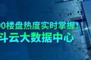 沣东CBD惊现奥秘纯新盘或将成为西咸下一个爆款