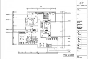 布艺免洗沙发是什么布艺免洗沙发好不好